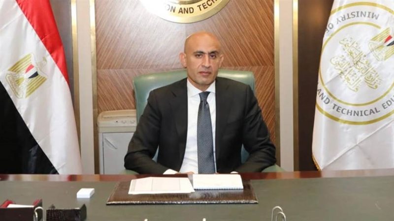 وزير التربية والتعليم