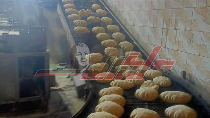 مخابز كفرالشيخ