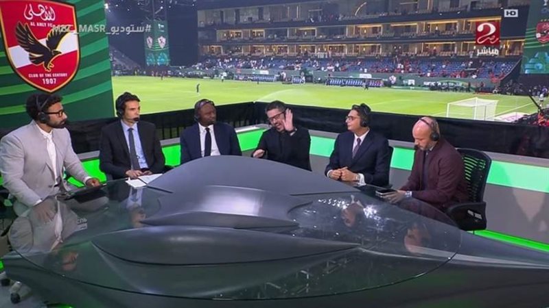 فريق التحليل