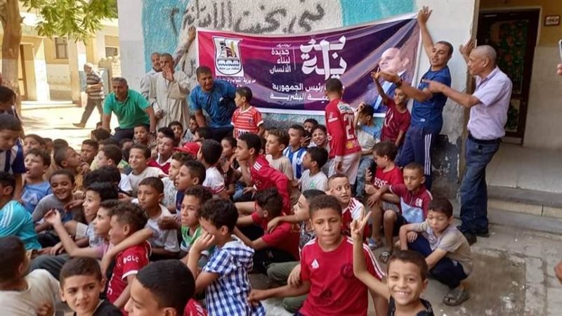 مبادرة بداية ببنى