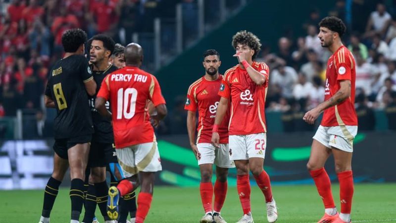 الأهلي والزمالك