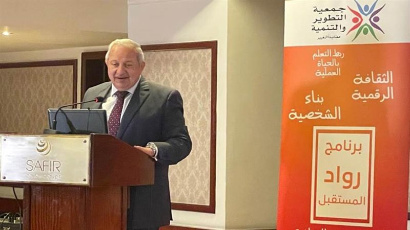 محمد فاروق حفيظ رئيس