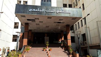 فريق طبي بمستشفى القلب بجامعة أسيوط ينجح في استئصال ورم كبير بالقلب لسيدة
