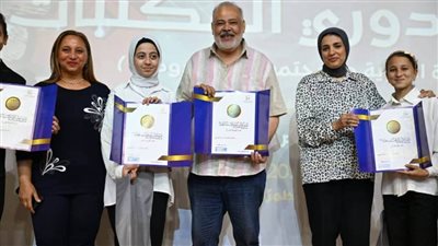 إقليم القاهرة يحصد المركز الأول في ختام دوري مكتبات 