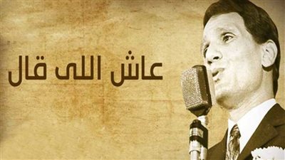 أغاني حرب أكتوبر.. تخلد الملحمة وتشعل الحماس