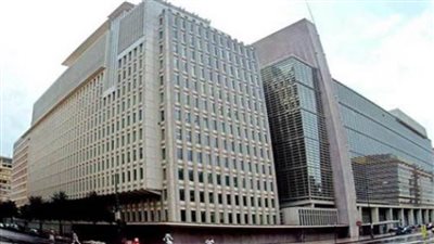 البنك الدولي يطلق خطة المساواة بين الجنسين في سيراليون