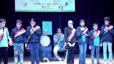 الإعلان عن لجان تحكيم الطفل وذوي الهمم والمونودراما بمهرجان آفاق مسرحية