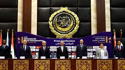 اليوم.. مؤتمر صحفي للكشف عن تفاصيل بطولة العالم للبياثل والترياثل