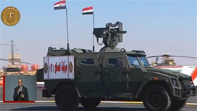 بالفيديو.. عرض مبهر للمركبة المدرعة 