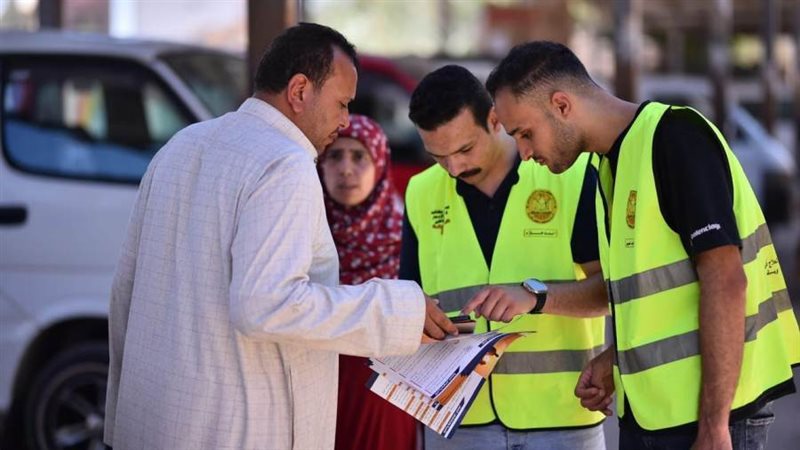 برامج التوعية