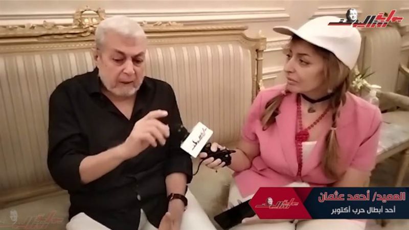 العميد أحمد عثمان