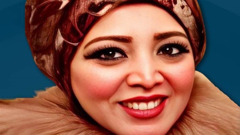 أ. د. تغريد حسوبة