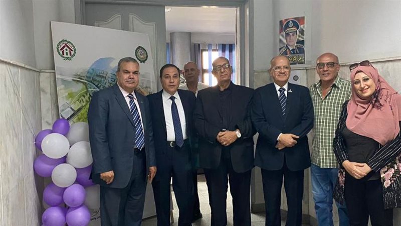 احتفالية الاسكان