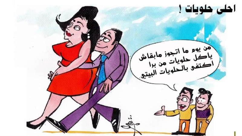 بوابة روز اليوسف