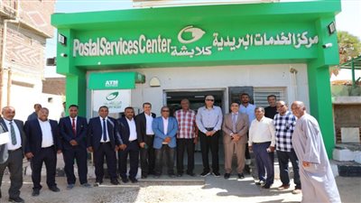 محافظ أسوان: تطوير المكاتب البريدية بالقرى المدرجة ضمن ”حياة كريمة” 