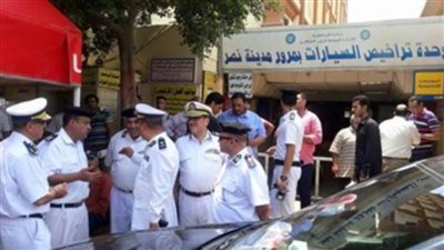 أعلى وحدات المرور في تراخيص السيارات الملاكي الجديدة خلال سبتمبر الماضي 