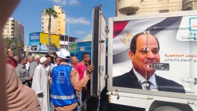 بسعر 185 جنيها.. سيارات اللحوم المدعمة تجوب دمنهور