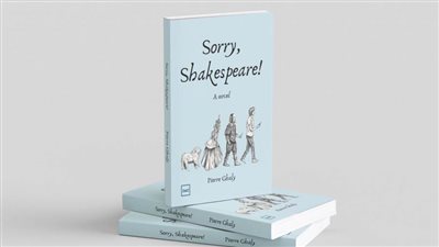 رواية جديدة تعيد كتابة العلاقة بين الكاتب ومثله الأعلى عبر بوابة السفر في الزمن