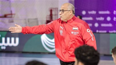 مجلس اليد يحضر ودية منتخب الناشئين مع تونس لتحفيز اللاعبين قبل المونديال