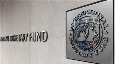 صندوق النقد الدولي يخفض أهداف احتياطي النقد الأجنبي للأرجنتين