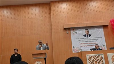 رئيس جامعة الغردقة يشهد حفل استقبال الطلاب الجدد بكليات جامعة الغردقة |صور