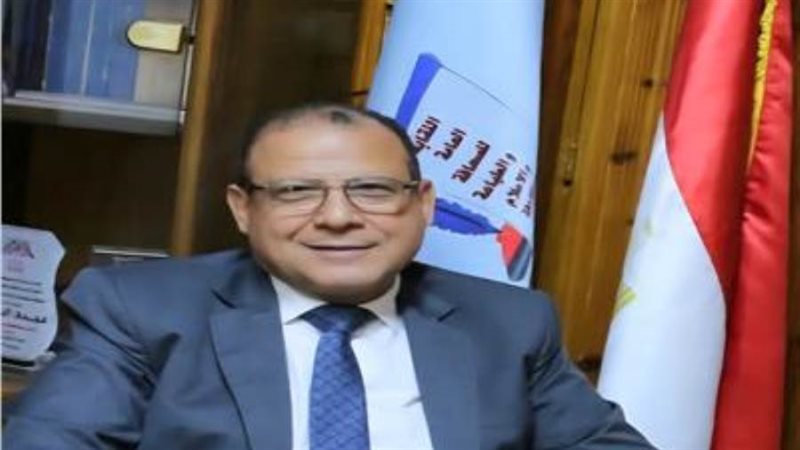 النقابة العامة للعاملين