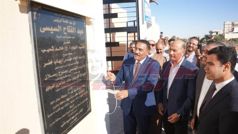 محافظ مطروح اللواء