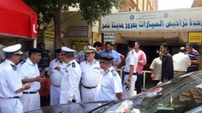 وحدة مرور مدينة نصر