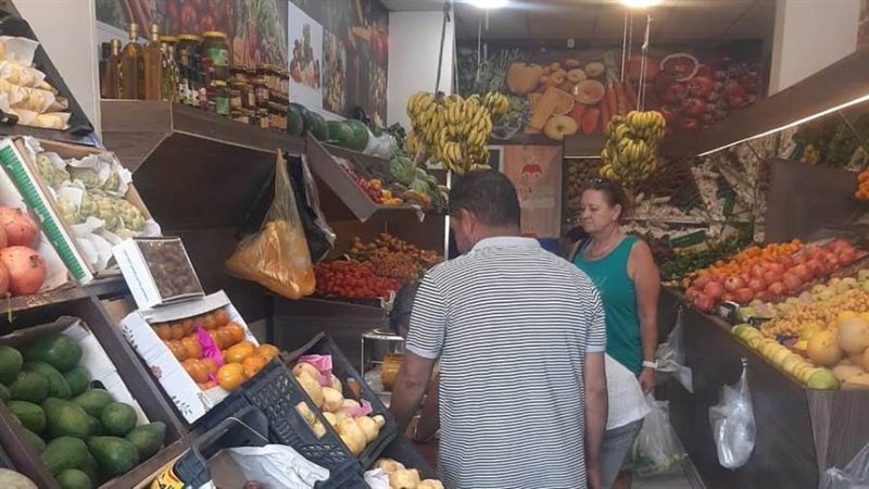 جانب من التفتيش