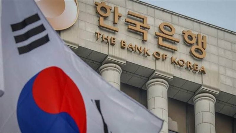 البنك المركزي الكوري