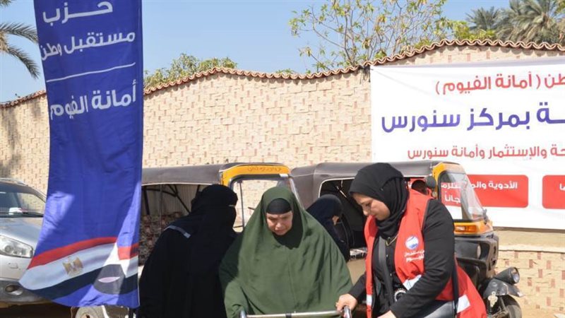 قافلة طبية بعزبة