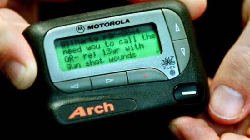 هجمات البيجر