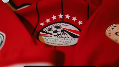 منتخب مصر بالقميص الأحمر في مواجهة موريتانيا غدًا بتصفيات أمم أفريقيا