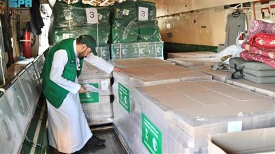 مغادرة الطائرة الإغاثية السابعة ضمن الجسر الجوي السعودي لمساعدة الشعب اللبناني