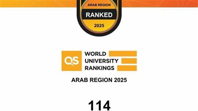 جامعة بنها ضمن أفضل الجامعات العربية طبقا لتصنيف كيو إس البريطاني لعام 2025