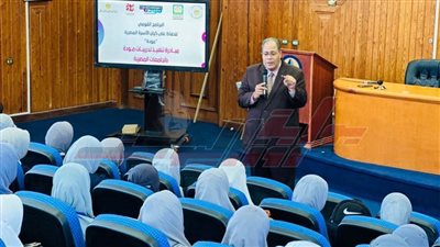 إطلاق البرنامج الرئاسي 