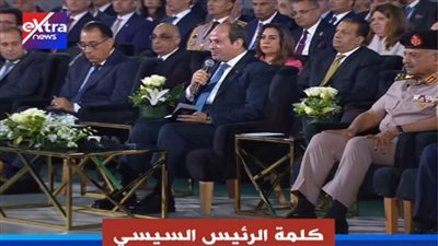 بالفيديو... كلمة الرئيس السيسي خلال المؤتمر العالمى للسكان والصحة والتنمية البشرية 