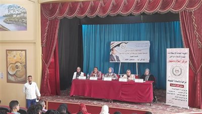 ندوة توعوية بإعلام دمنهور حول «أهمية مشاركة الشباب في تفعيل المبادرات الرئاسية»