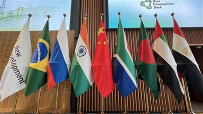 قيادات حزبية: تجمع «بريكس» قوة اقتصادية قادرة على مواجهة الأزمات وتكشف تطلعات مصر الاقتصادية