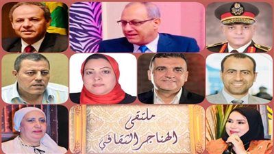 ضمن احتفالات وزارة الثقافة بالنصر.. «أكتوبر ٧٣ إرادة شعب» في ملتقى الهناجر الثقافي الأحد المقبل