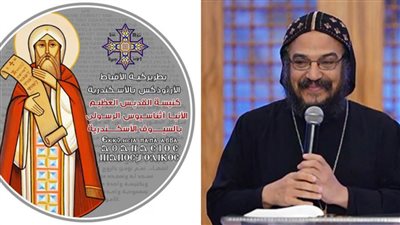 حفل ختام مهرجان الأسرة 