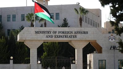 الأردن يدين دعوات وزراء وأعضاء الكنيست الإسرائيلي لبناء مستوطنات في غزة