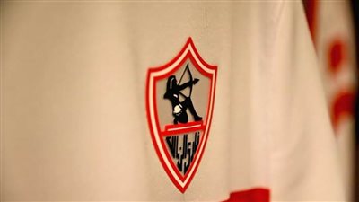 عاجل.. الزمالك يصدر بيانًا جديدًا 