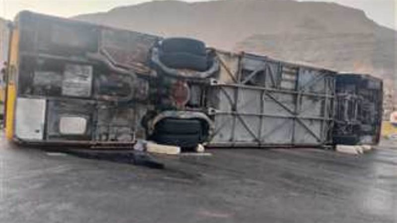 حادث انقلاب أتوبيس