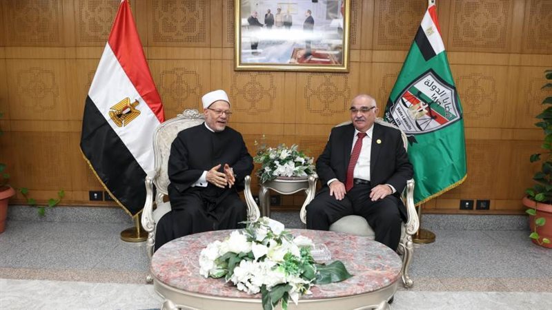 قضايا الدولة