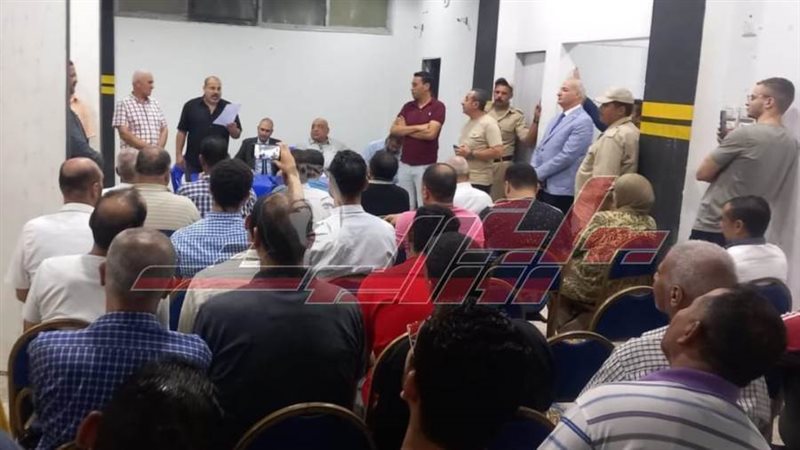 الجمعية العمومية