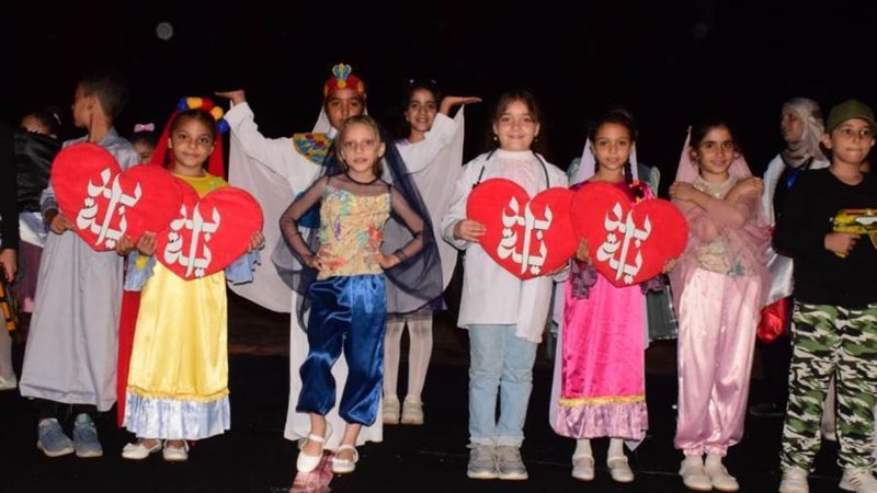 جانب من الاحتفالية