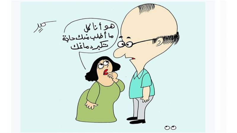 ريشة - سمير عبد الغني