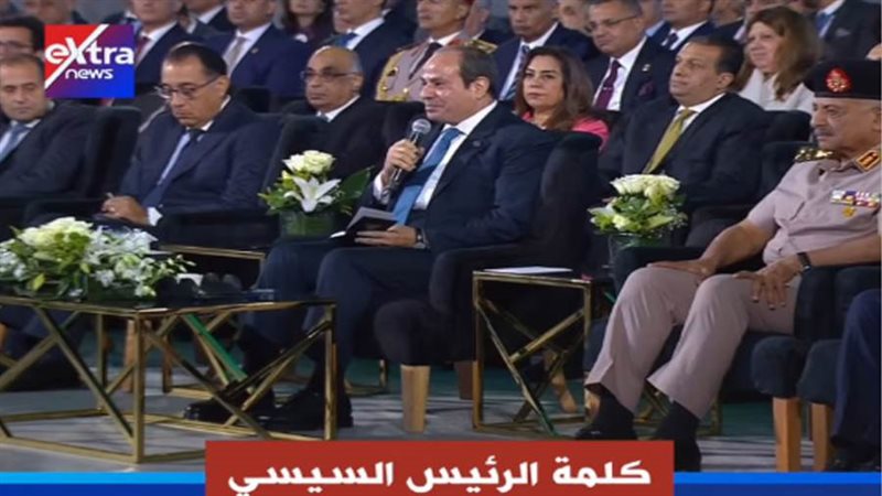 الرئيس السيسي