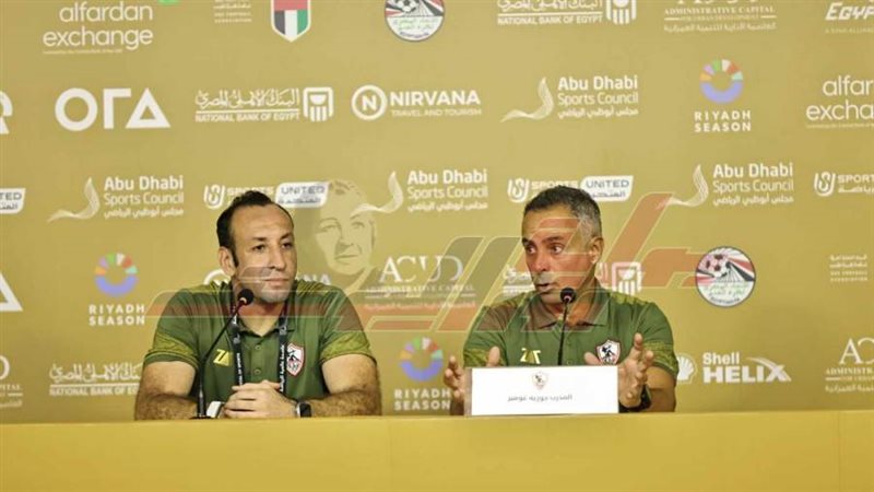 جوميز - تصوير: سماح